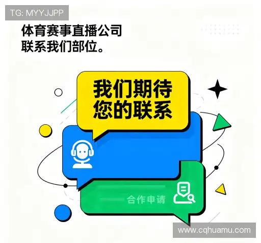 咨询顾问
